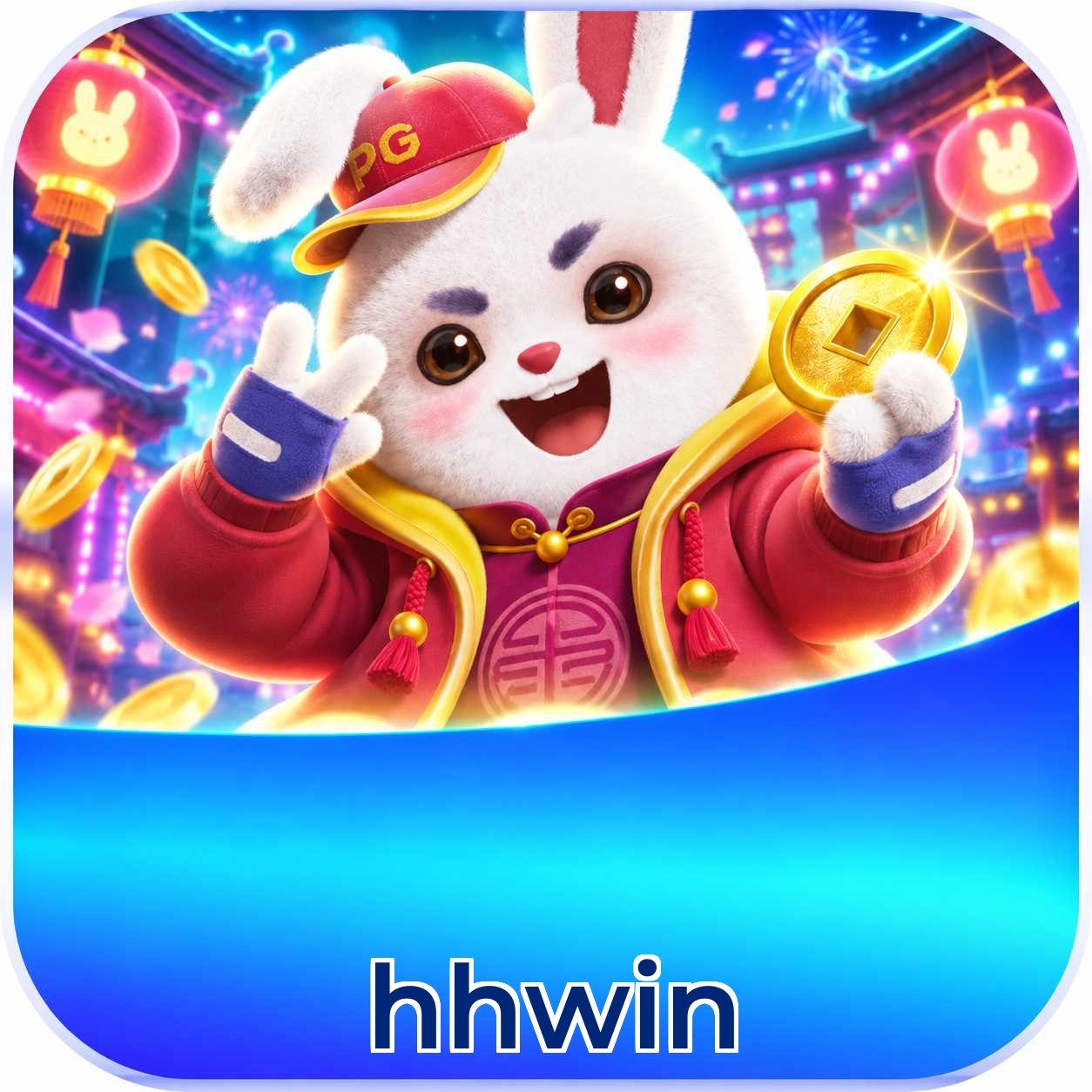 hhwin Logo 2